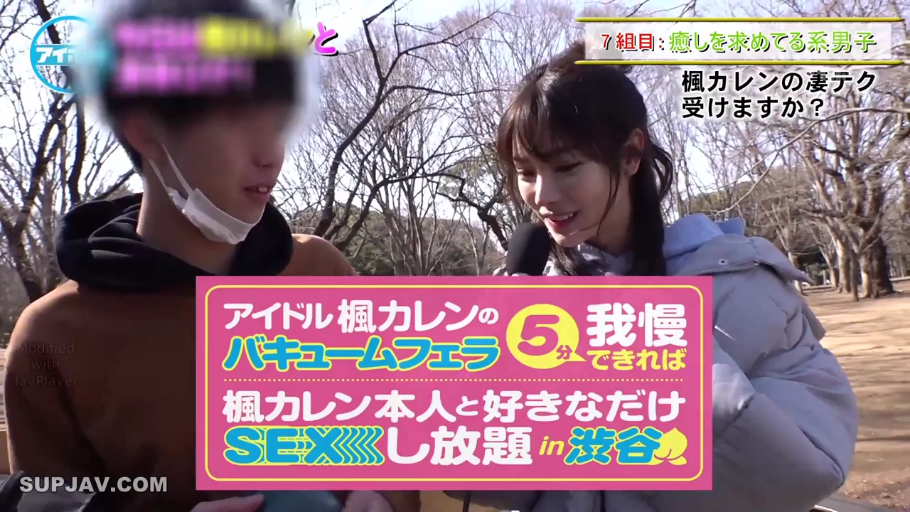 站立 · 中景 · 户外 · 羽绒服