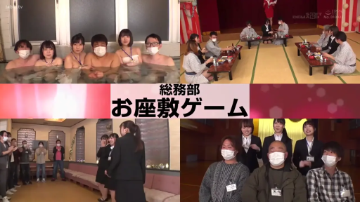 站姿 · 温泉 · 全景 · 微笑 · 浴衣 · 聚会