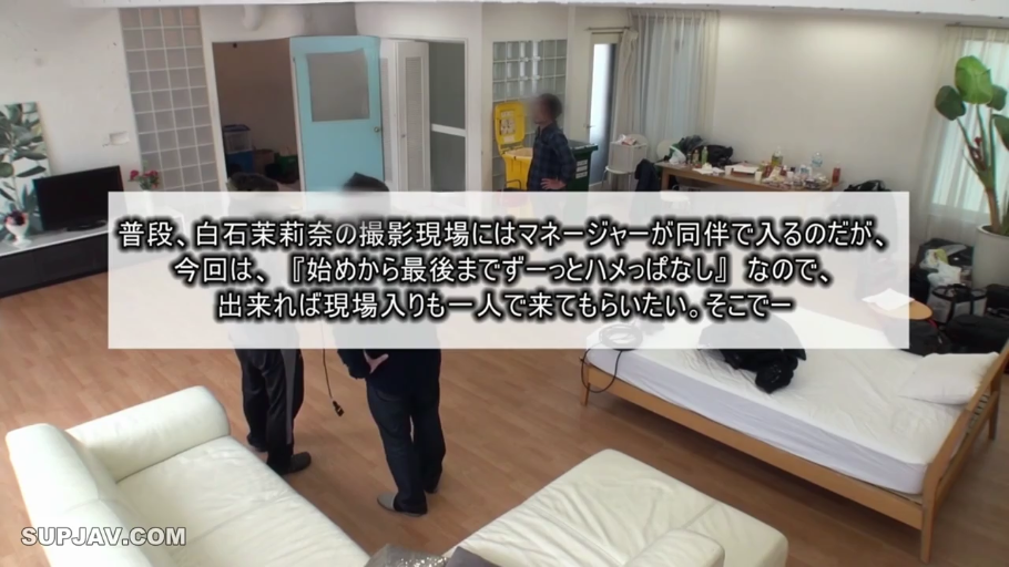 便装 · 字幕遮挡 · 室内公寓