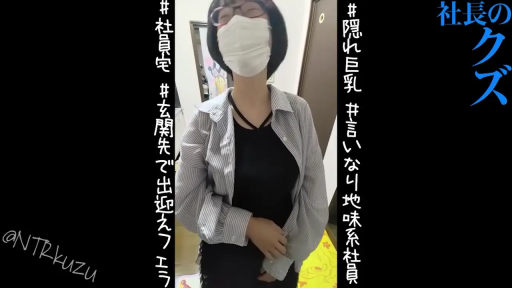 站姿 · 条纹衬衫 · 半身 · 玄关