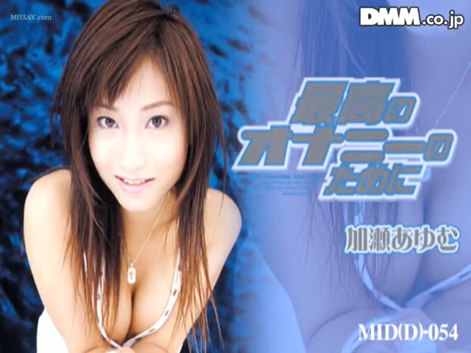 胸部特写 · 温柔 · 摄影棚 · 白色吊带背心 · DMM封面设计