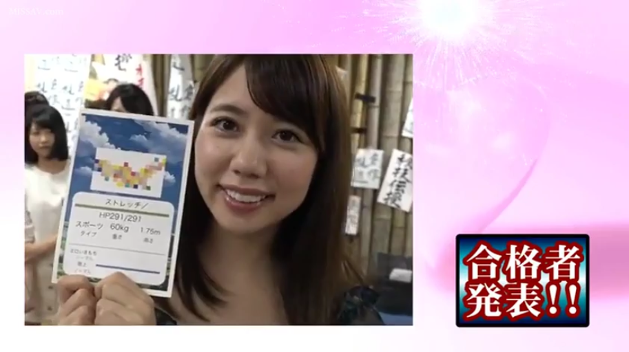 室内 · 展示 · 微笑 · 面部特写 · 便服 · 正面 · 卡片 · 日本