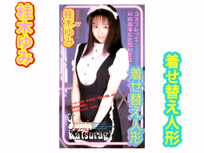 脸部特写 · 温柔 · 黑白连体裙 · 摄影棚 · 女仆头饰 · 海报设计感