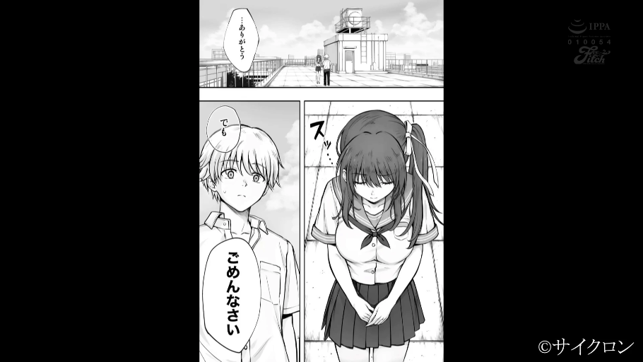 百褶裙 · 漫画分镜 · 学校天台 · 男生面部特写 · 男生惊讶