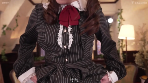 室内 · 站立 · 展示 · 巨乳 · 中景 · 女仆装