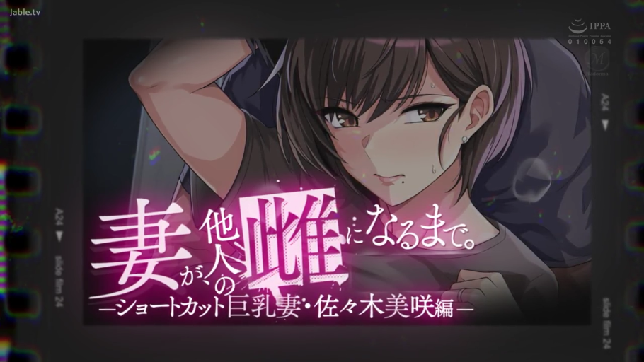 汗珠 · 寝室 · 汗 · 灰色T恤 · 带汗