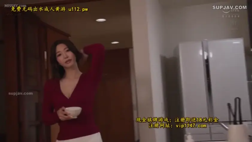 中景 · 站姿 · 平静 · 厨房 · 碗 · 长发 · 撩发 · 红色V领上衣