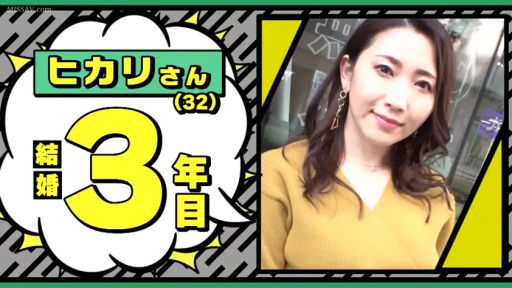 室内 · 温柔 · 面部特写 · 黄色长袖针织衫 · 耳环 · 日语文字标注