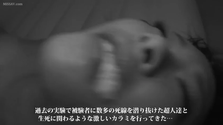 室内 · 迷离 · 面部特写 · 裸体 · 呻吟 · 躺姿 · 黑白