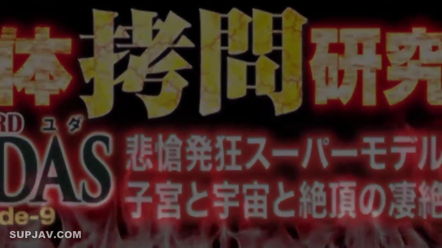 火焰元素