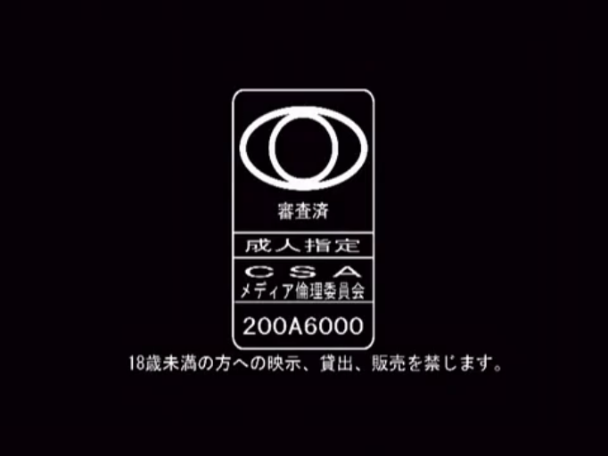 未知 · 标志全景 · Media伦理委员会