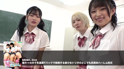 一致したフレーム 1