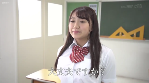 一致したフレーム 2