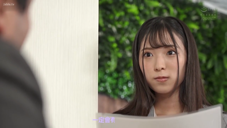 脸部特写 · 办公室 · OL装 · 对话 · 认真 · 文件夹 · 正面 · 职场剧情