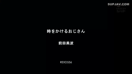 视频水印