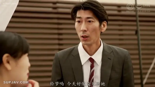 专注 · 办公室 · 条纹领带 · 日语字幕 · 男性脸部特写