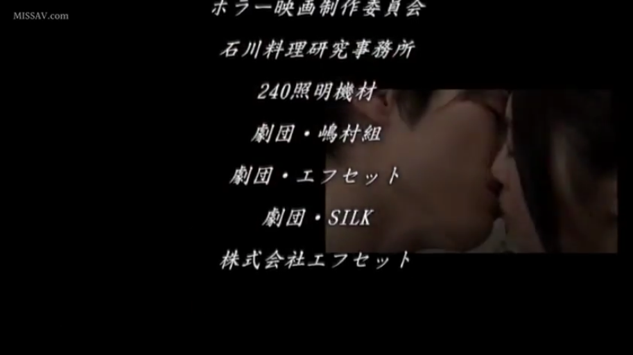 投入 · 侧面特写 · 接吻 · 未知 · 无法辨认 · 片尾职员表