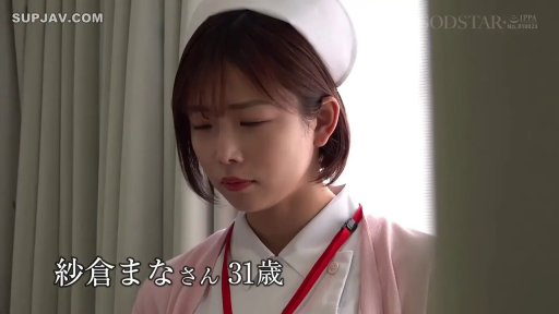 医院病房 · 低沉 · 肩膀以上 · 粉色开衫 · 护士帽 · 字幕显示角色信息