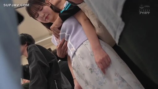 胸部特写 · 站立 · 揉捏 · 痴汉 · 闭目 · 碎花长裙 · 电车室内