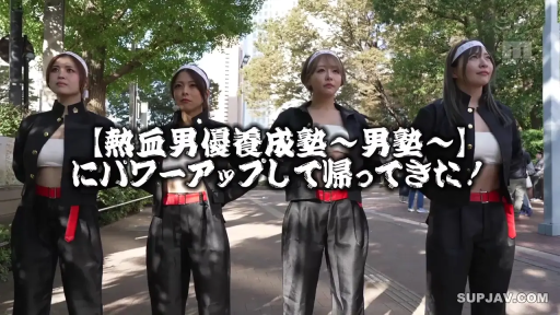 冷峻 · 户外街道 · 日本不良少年风学长外套 · 白色头带 · 全身半身正面视角