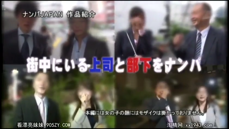 交谈中 · 职场正装 · 户外 · 画中画展示 · 人物半身特写