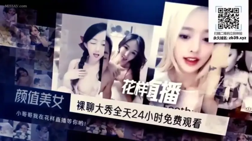 室内 · 脸部 · 裸体