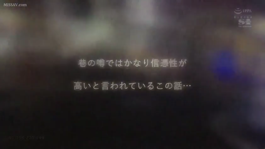日语字幕