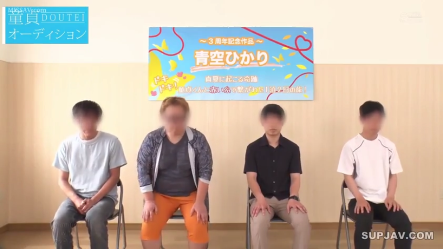 坐姿 · 全景 · 拘谨 · 休闲装 · 横幅 · 面试 · 面试室 · 男优面试