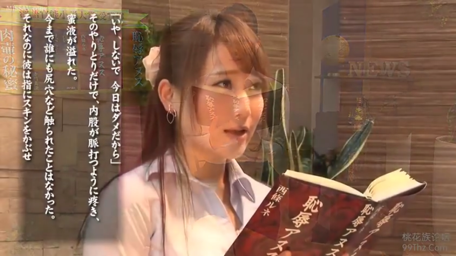 室内 · 坐姿 · 中景 · 白衬衫 · 自然 · 书籍 · 剧情 · 阅读