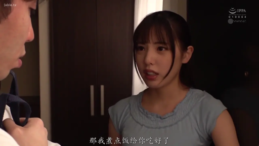 脸部特写 · 卧室 · 站立 · 对话 · 剧情 · 担忧 · 浅蓝色上衣