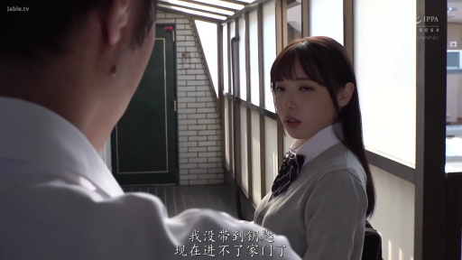 略显无奈 · 领带 · 中文字幕 · 走廊 · 女生面部特写