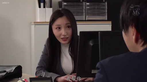 职业 · 办公室 · グレーのスーツジャケット · 办公电脑 · 女方脸部特写
