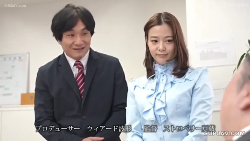 一致したフレーム 1