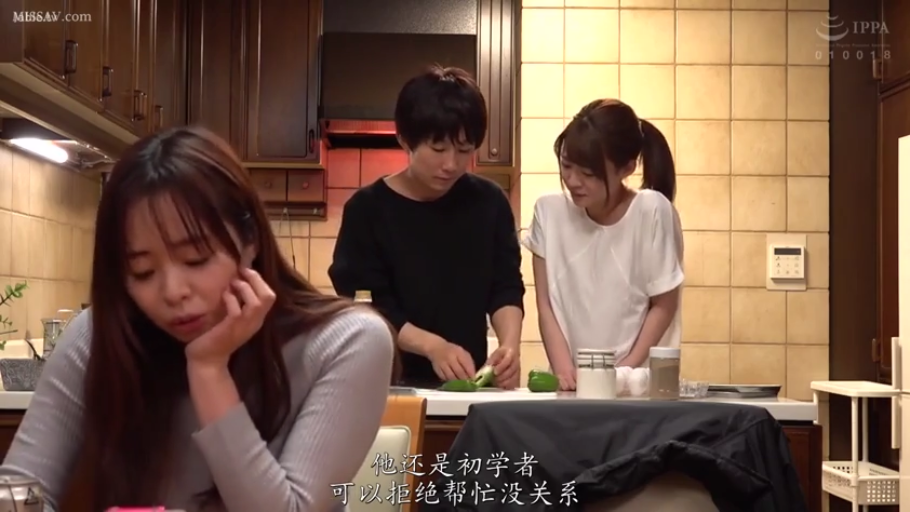 忧郁 · 中景 · 剧情 · 厨房 · 针织衫 · 托腮 · 厨具 · 做饭