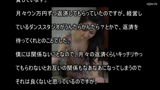室内 · 认真 · 肩部特写 · 日语字幕 · 花色吊带裙