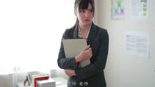 办公室 · 警惕 · 西装制服 · 上半身 · 文件夹