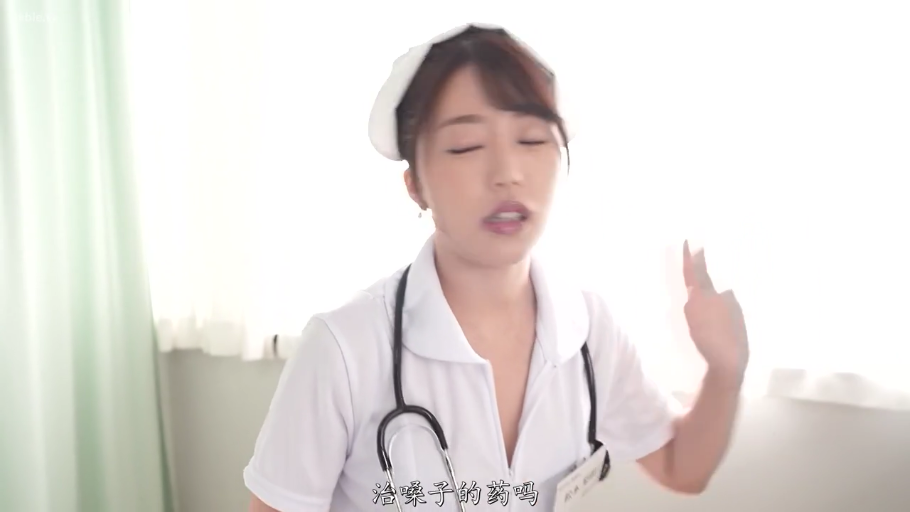 白色护士服 · 微张嘴 · 上半身特写 · 听诊器 · 医院诊疗室