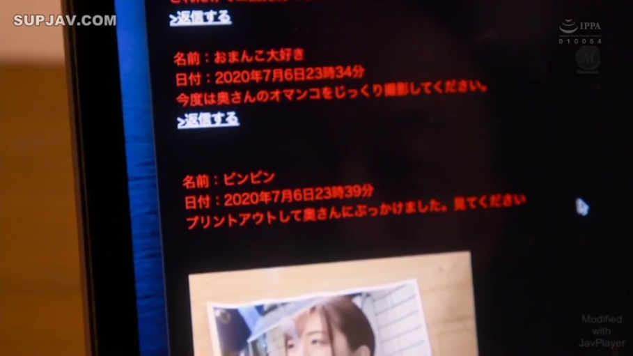 室内 · 电脑 · 日文 · 屏幕特写 · 浏览网页