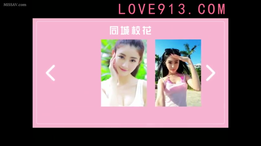 微笑 · 上半身 · 户外 · 吊带背心 · 托腮 · 看镜头 · 墨镜 · 同城校花