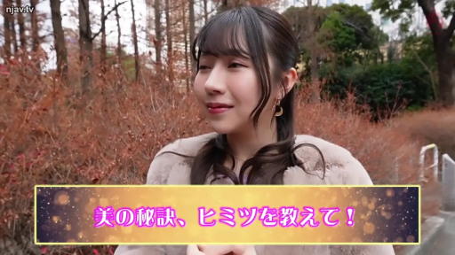 面部 · 微笑 · 谈话 · 公园 · 毛皮大衣 · 街头采访 · 侧身站立