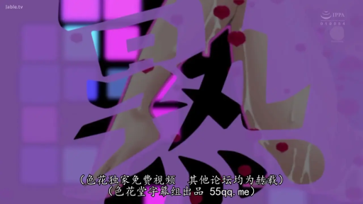 未知 · 包含中文水印字幕