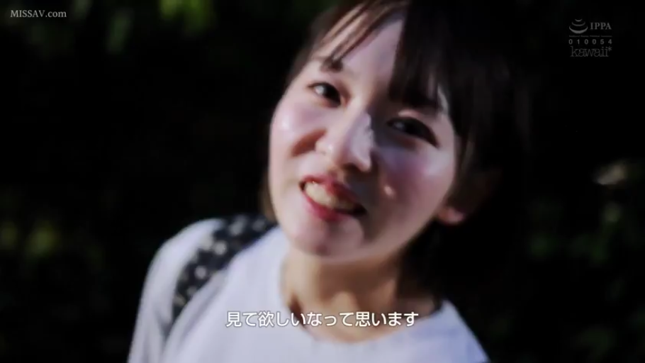 脸部特写 · 温柔 · 白色上衣 · 日语字幕 · 夜间室外