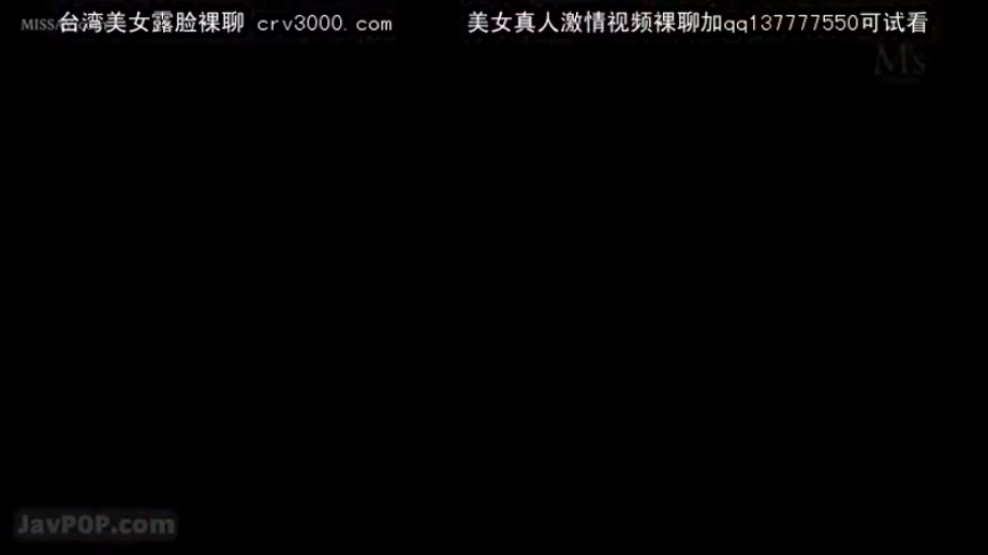 包含广告水印文字