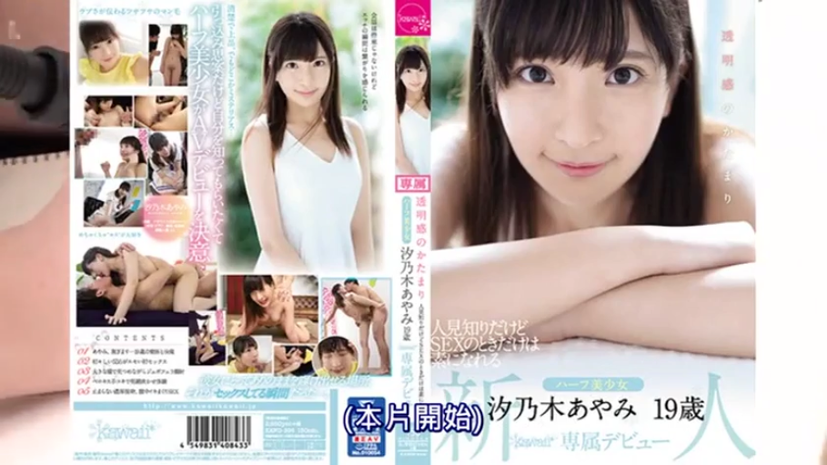 深度抽插 · 室内家具 · 室内卧室 · 沉浸感高潮脸 · 完全裸体 · 女性面部特写 · 视频缩略图阵列