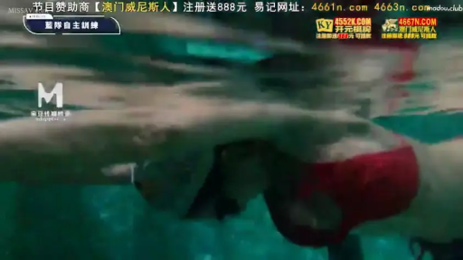 全身 · 模糊 · 侧拍 · 红色比基尼 · 泳池水下 · 水下姿势 · 水下口交