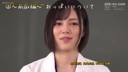 微笑 · 头部特写 · 摄影棚 · 视频水印 · 白色医生白大褂