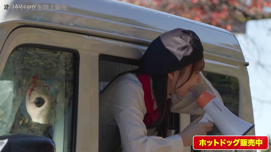 红色领巾 · 移动餐车 · 握住阴茎的手特写 · 撸管 · 吆喝表情 · 手持扩音器 · 画面含文字标签