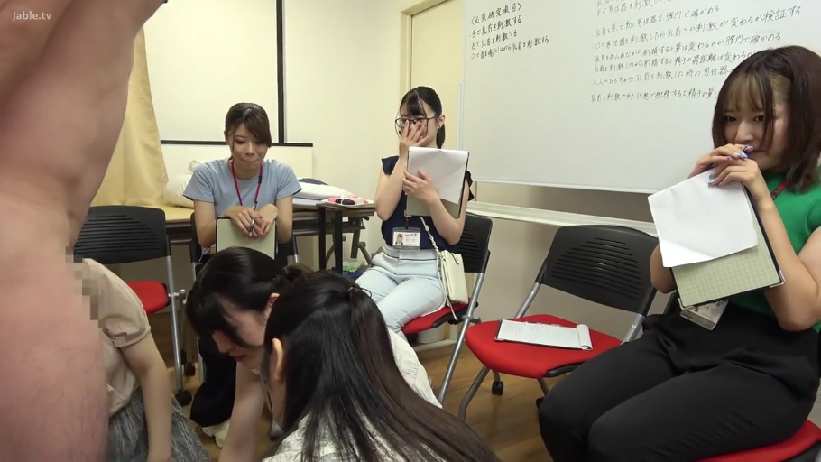 办公室 · 观察 · 工牌 · 记录板 · 男子私处区域 · 口交前奏 · 白板上写有实验研究题目