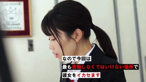 室内 · 制服 · 侧脸