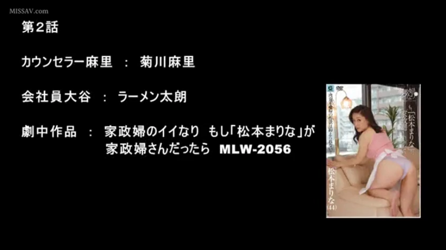 お尻 · リビング · 跪き姿勢 · エプロン